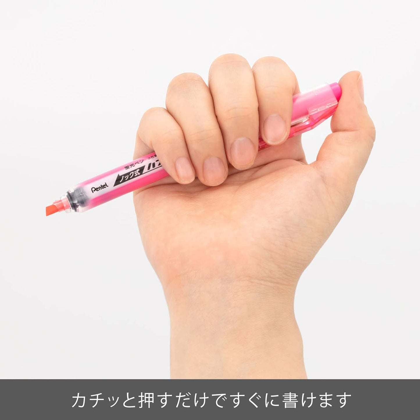Pentel Knock Highlighter, Handy Line, Pink (SXNS15-P)