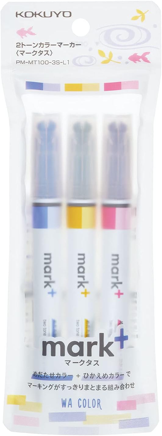 Kokuyo PM-MT100-3S-L1 Highlighter, 2 Colors in 1, Set of 3, Limited Edition, Japanese Color
