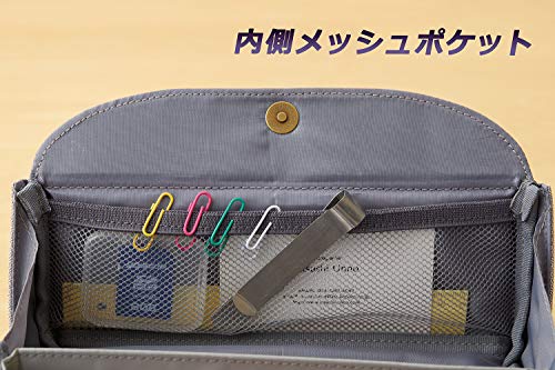 Raymay Fujii FY376B Pen Case, Pencil Case, Kohako, Black