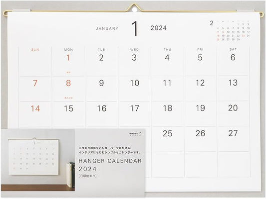 Midori 31293006 2024 Wall Calendar, White (white)