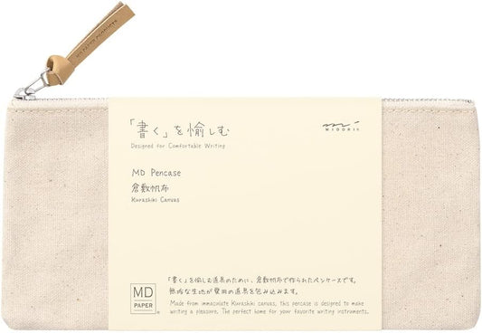 DESIGNPHIL MIDORI 41813006 Pencil Case, MD Pen Case, Kurashiki Canvas