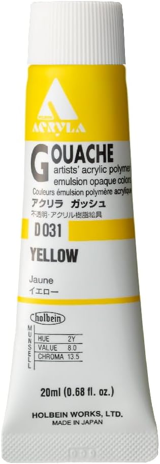 Holbein Acryla Gouache Artists Acrylic Polymer Emulsion, 20ml Yellow (D031)
