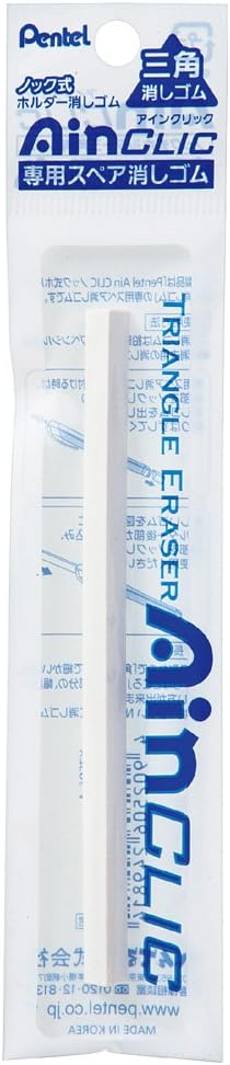 Pentel XZER6-1 Holder Erasers, Spare Aink Click, Set of 10