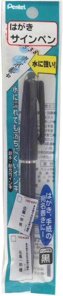 Pentel XST150A1 Postcard Sign Pen, Set of 10