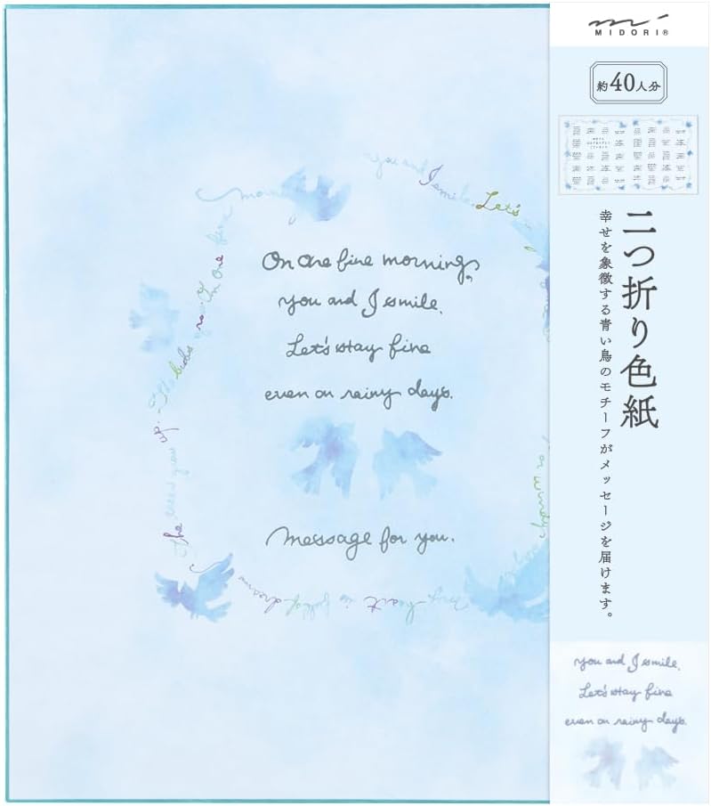 Midori 33139006 Colored Paper, Colored Paper, Bi-Fold, Blue Bird Pattern