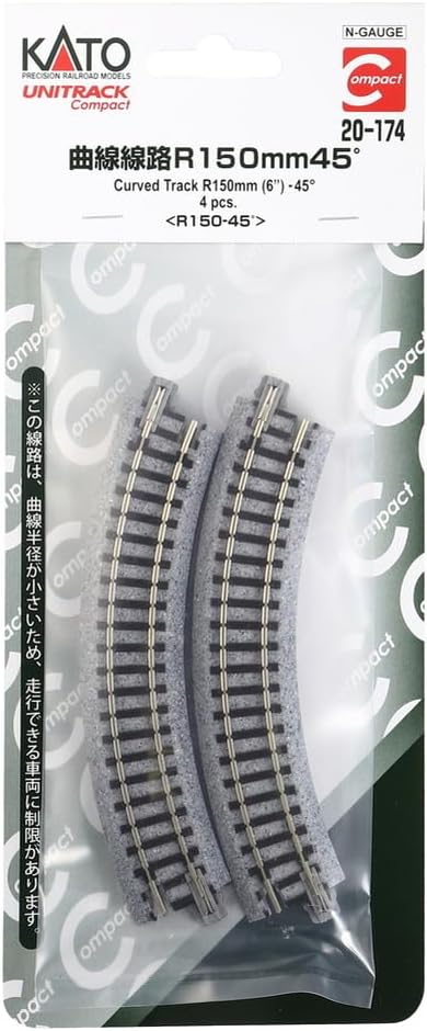 Kato USA Model Train Products UNITRACK Compact Tracks (4-Piece), 150mm/(6") Radius/45-Degree