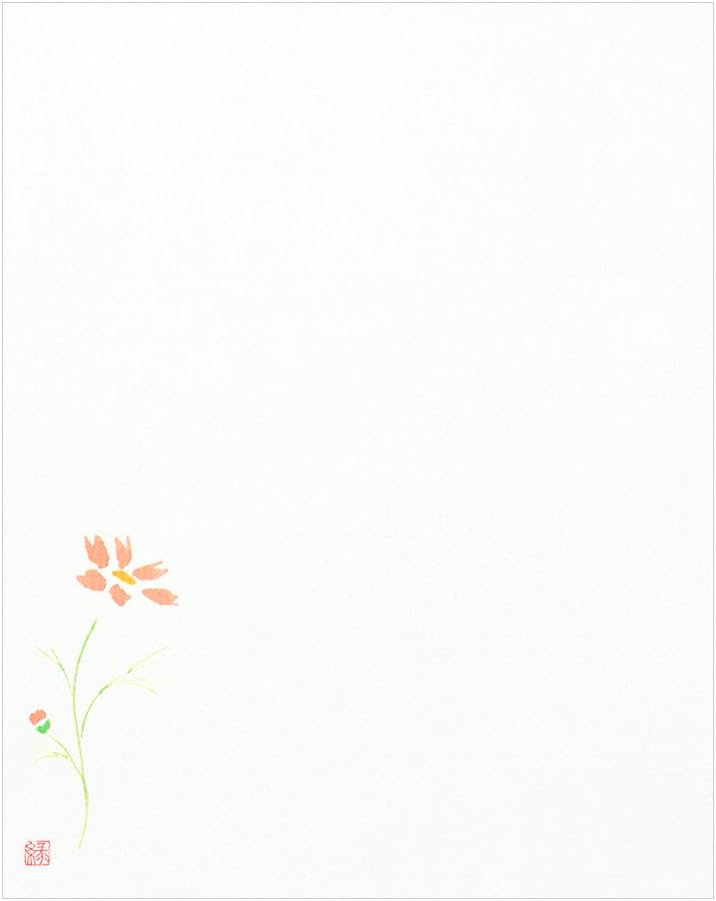 The color green Stationery Usube (japan import)