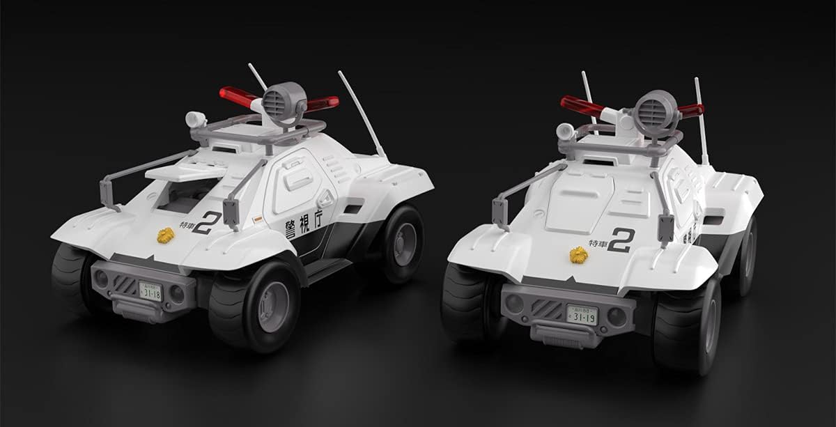 Aoshima Bunka Kyozai Co. Mobile Police Patlabor: Type 98 Command Vehicle Set 1:43 Scale Plastic Model Kit