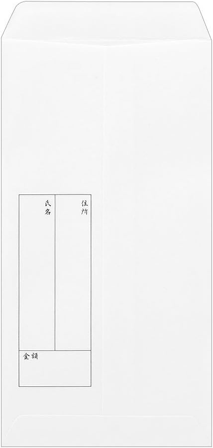 Midori 25257006 PC Gold Seal 257, Slightly Feeling, Suzume Pattern (Celebration Flower Frame White)