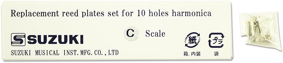 Suzuki RP-M-20-AB Replacement Reed Plates for Manji Harmonicas, Key of Ab