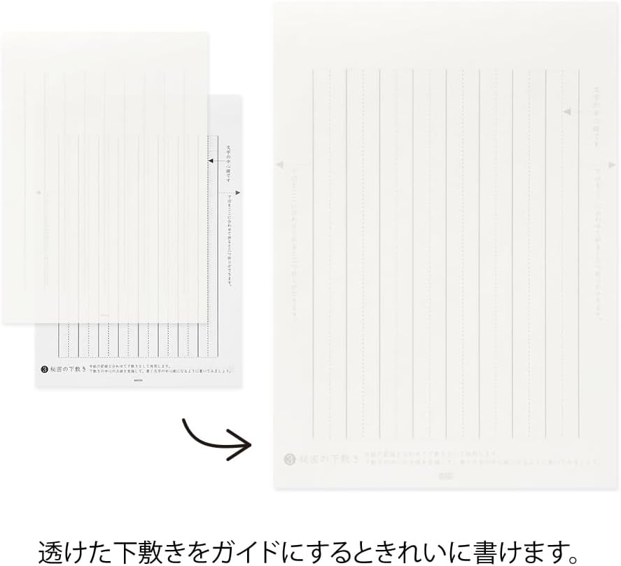Midori Pretty Letter Stationery