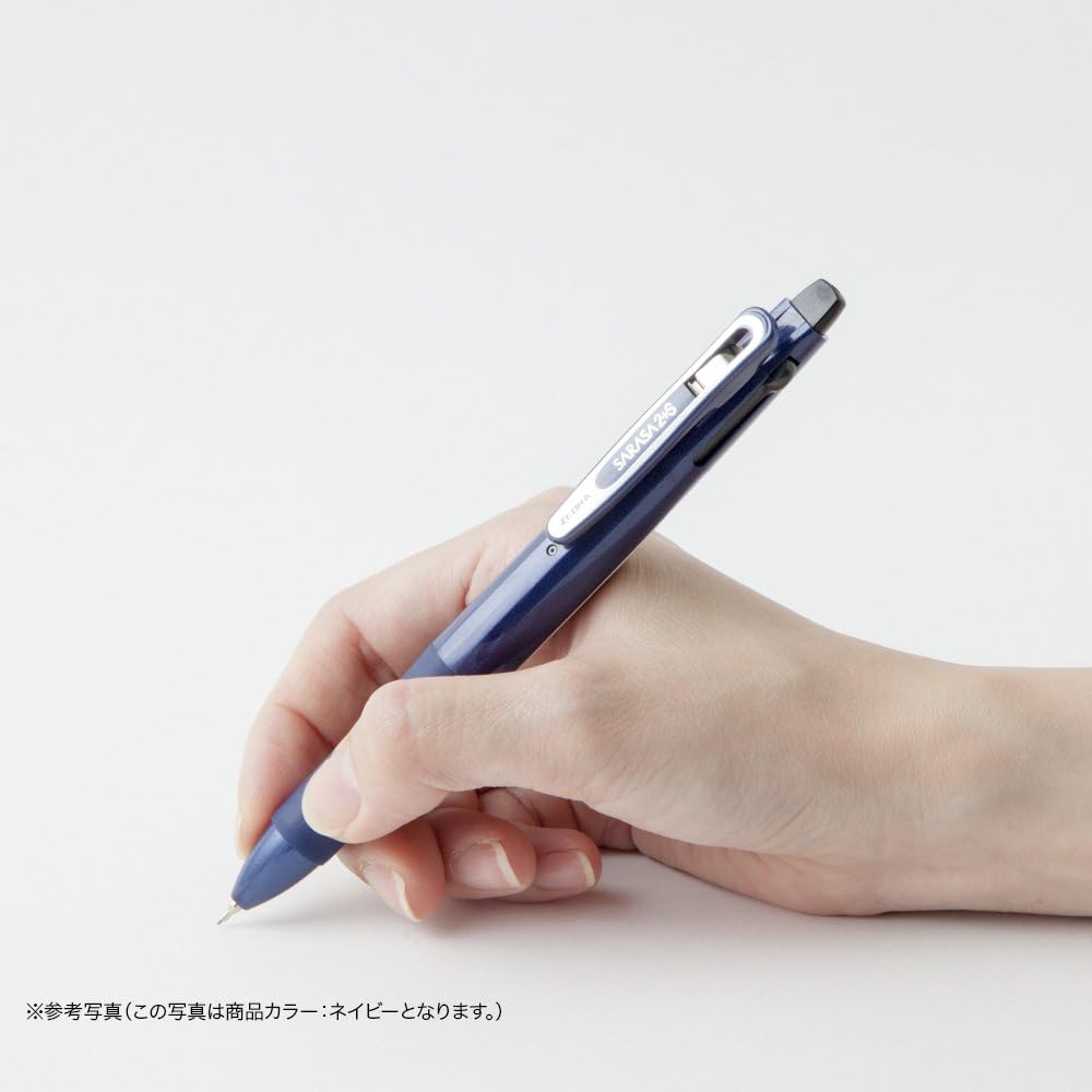ZEBRA Multi Function Sarasa 2 + S Black/Red Ink Ballpoint Pen, 0.5mm Mechanical Pencil, Snow White Body