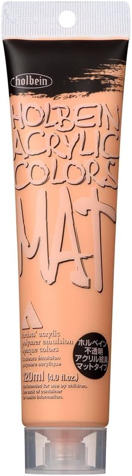Holbein Acrylic Colors Mat Jaune Brillant (B)