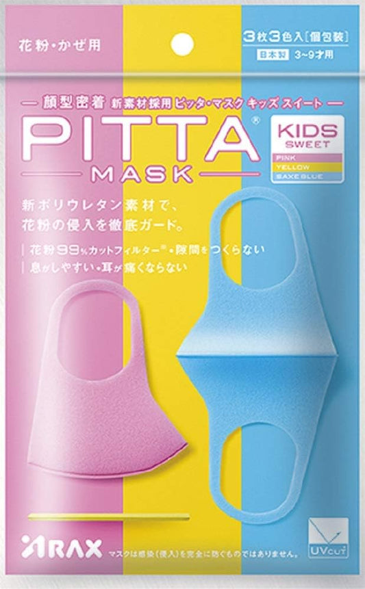 Pitta mask Kids Suite (Pitta MASK Kids Sweet) 3 Pieces Pink, Yellow, Light Blue Each Color 1 Pieces