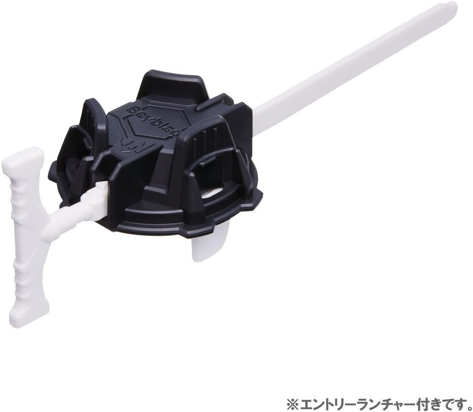TAKARA TOMY B-92 Beyblade Burstsieg Xcalibur.1LR Starter Pack with Launcher Spinning Top