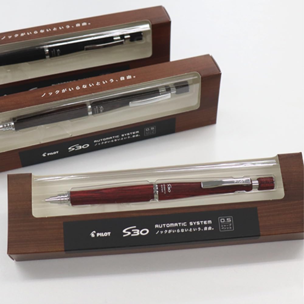 PILOT PILOT HPS-3SK-DR Deep Red S30 0.5 Automatic