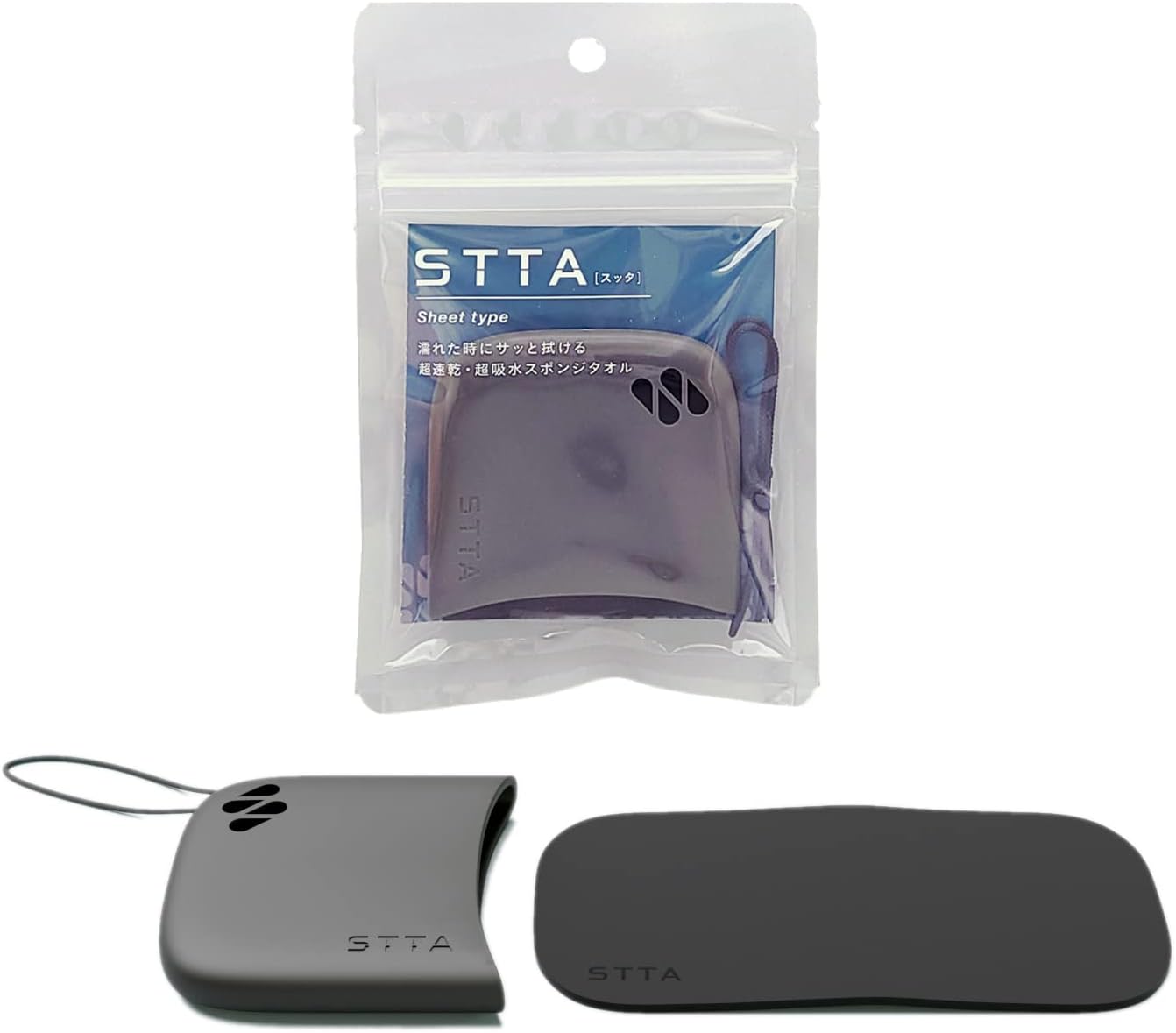 Ion STTA Super Quick Drying, Super Absorbent, Sheet Type, Dark Gray, Case Included, Sponge Towel, Compact, Portable, Made in Japan, 1 Piece