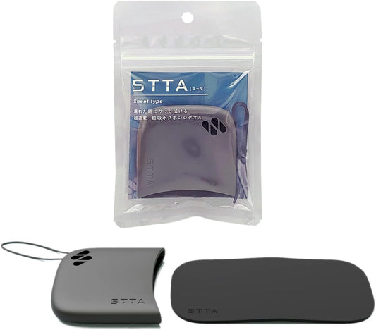 Ion STTA Super Quick Drying, Super Absorbent, Sheet Type, Dark Gray, Case Included, Sponge Towel, Compact, Portable, Made in Japan, 1 Piece