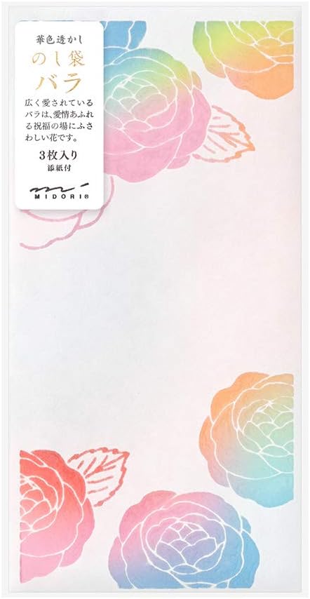 Midori 25490006 Celebration Bag, Gold Sealing, 490, Noshi Bag, Light Blue, Rose Pattern