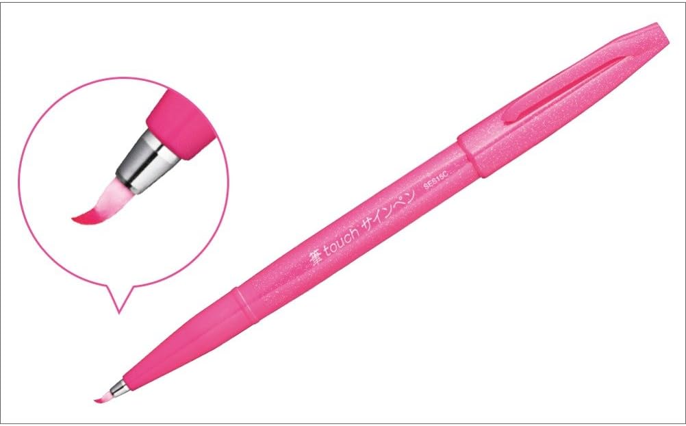Pentel Fude Touch Sign Pen, Brown, Felt Pen Like Brush Stroke (SES15C-E)