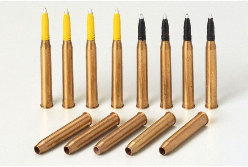 King Tiger 88mm Projectile 1/35 Tamiya