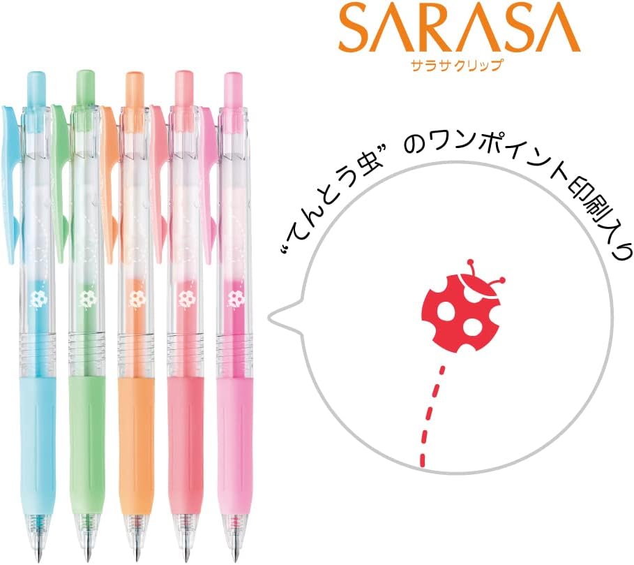 ZEBRA JJ15-5C-3A Sarasa Clip Gel Ballpoint Pen, 0.02 inches (0.5 mm), Milk Color, Set of 5 Colors