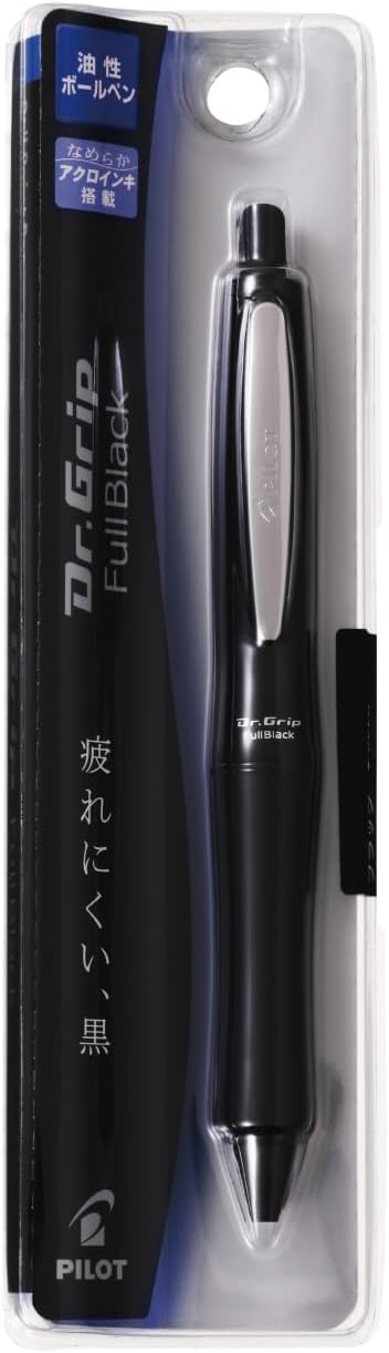 PILOT Dr. Grip Full Black Ballpoint Pen 0.7 mm, Black Body (BDGFB80F-B)