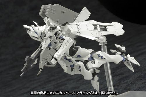 Kotobukiya Muv-Luv Alternative 1/144 TAKEMIKADUCHI Type-00A 1/144 Plastic Model kit
