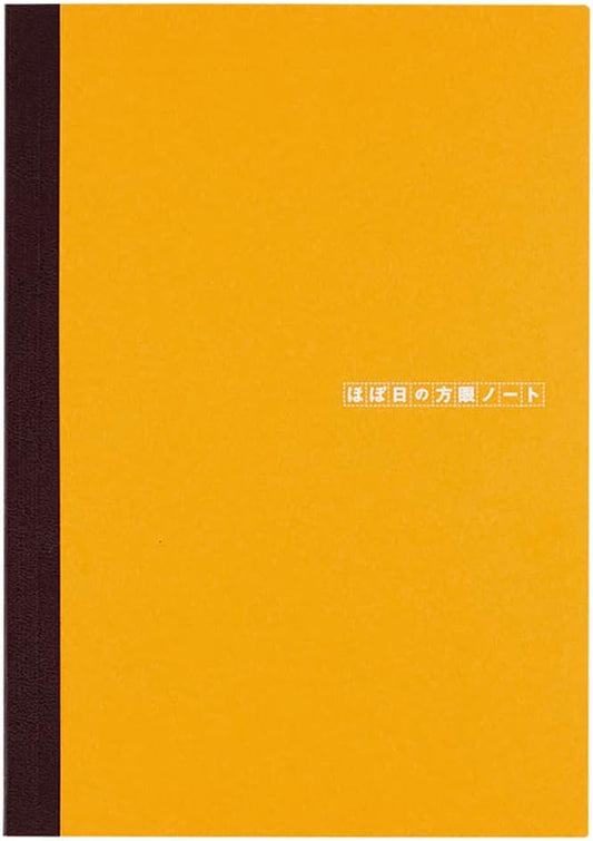 Hobonich Notebook 2023 Accessories, Grid Notebook (A5), 0.1 inch (3.7 mm), 288 Pages