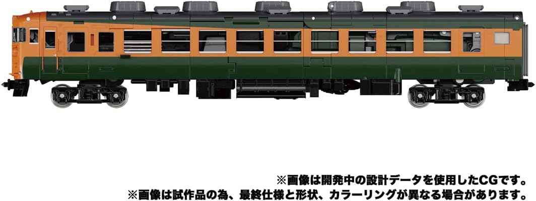 Transformers Masterpiece G Series MPG-04 Train Bot Dichen F8101