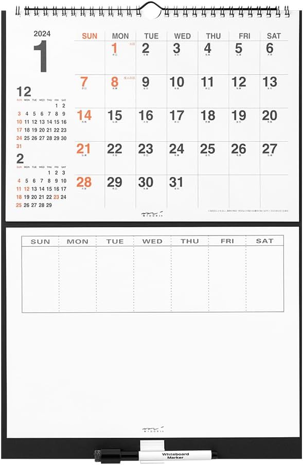 Midori 31292006 2024 Wall Calendar, Dry Erase Calendar, Medium, Family (M)