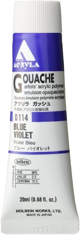 Holbein Acryla Gouache - Blue Violet