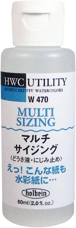 Holbein - Sizing Liquid
