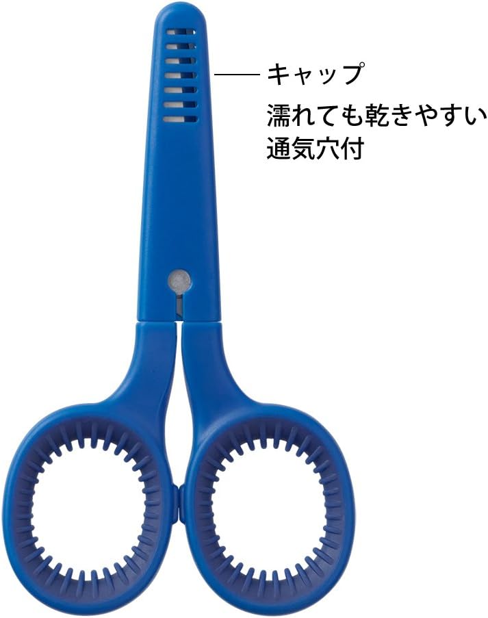 Midori 35326006 Mini Scissors, Blue