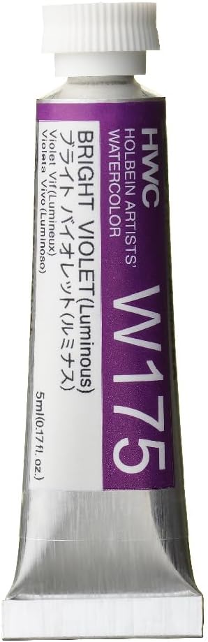 Holbein Artists Watercolor - Bright Violet 5ml