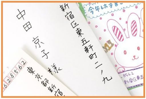 ZEBRA Gel Ballpoint Pen Sarasa Clip 0.5 Color