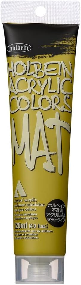 Holbein Acrylic Colors Mat Olive Green (B)