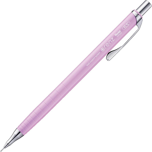 Pentel Core Not Break Mechanical Pencil, Berry Purple (XPP505-GV)
