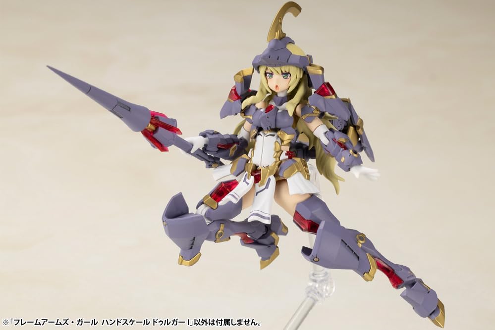 Kotobukiya Frame Arms Girl Hand Scale Durga I Plastic Model Approx. 3.5 inches (88 mm), Non-Scale, FG152