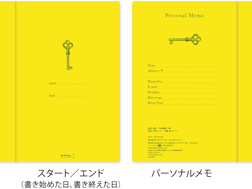 DESIGNPHIL Midori 12397006 Diary, 10 Years Consecutive Door, Navy Blue