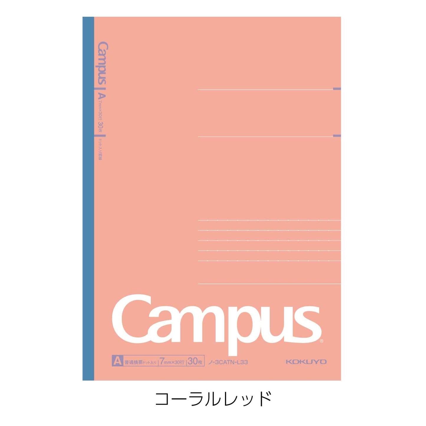 Kokuyo NO-3CATN-L33X5 Notebook, Campus Notebook, Limited Edition, B5 Dot A-Ruled, Dull Pastel, 5 Color Pack