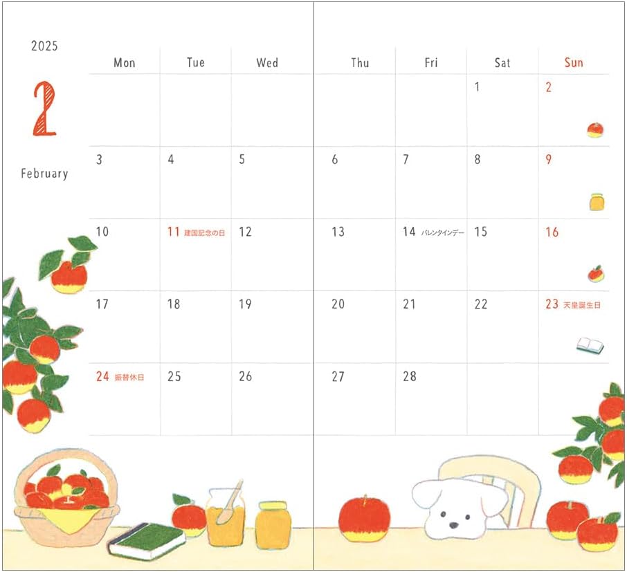 Midori Pocket Diary 2025 Slim Monthly Dog Pattern 22297006 (Begins January 2025)