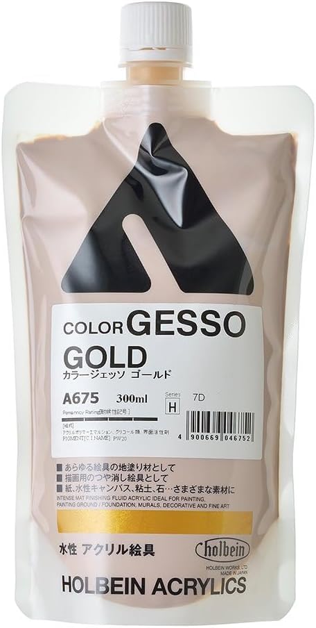 Holbein Color Gesso Gold 300ml