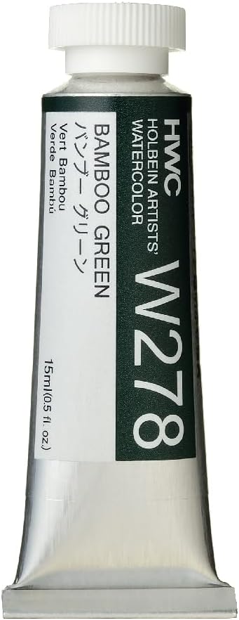 Holbein Artists' Watercolor 15ml Bamboo Green