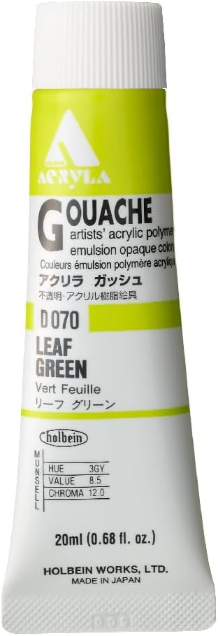 Holbein Acryla Gouache - Leaf Green