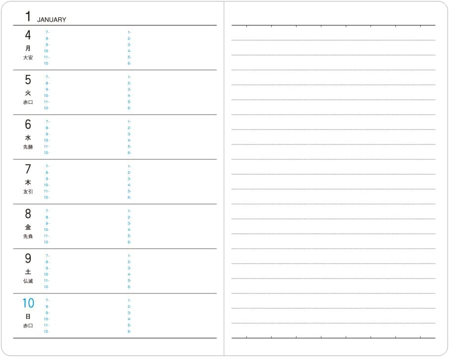 Midori PS-2 32923006 Business Diary Notebook, 2024, Slim, Weekly (Starts December 2023) (Weekly Left)