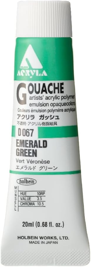 Holbein Acryla Gouache - Emerald Green