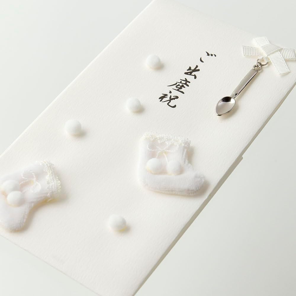 Midori 25086006 PC Gold Seal 086 Baby Shower White