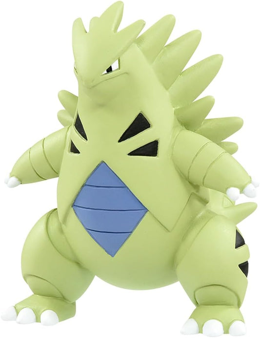 Pokemon Moncolle MS-19 Banguiras 1.5 inches