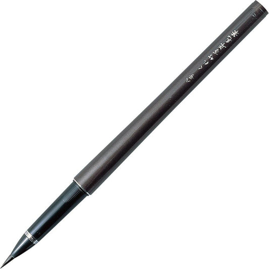 Kuretake Fountain Brush Pen TAKUJO (No.8), Black Ink, for Calligraphy, Manga, Drawing, Professional, Artist, Made in Japan